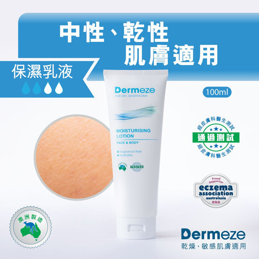 RED MOON pure plant deodorant and antibacterial agent 3600ml