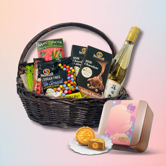 Mid-Autumn Festival Low Sugar Gift Basket