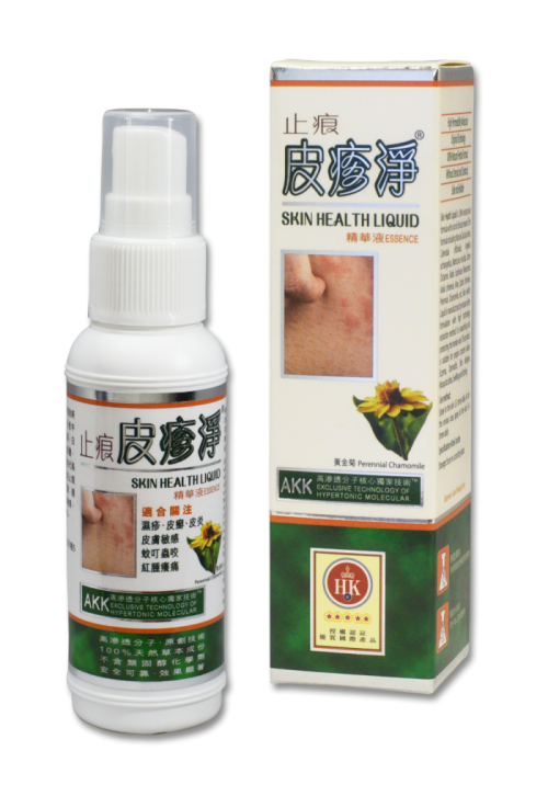 Skin Health Liquid Anti-Scar Rash Cleanser 40ml