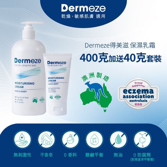 RED MOON pure plant deodorant and antibacterial agent 3600ml