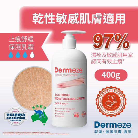 RED MOON pure plant deodorant and antibacterial agent 3600ml