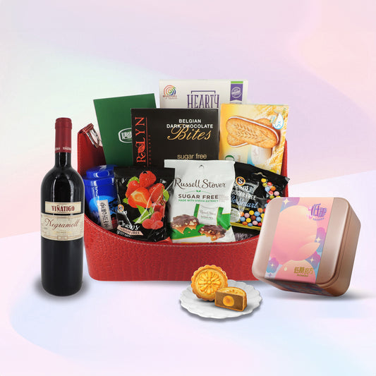 Mid-Autumn Festival Special Gift Basket