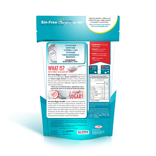 Sin-Free Sugar 健怡木糖 1LB