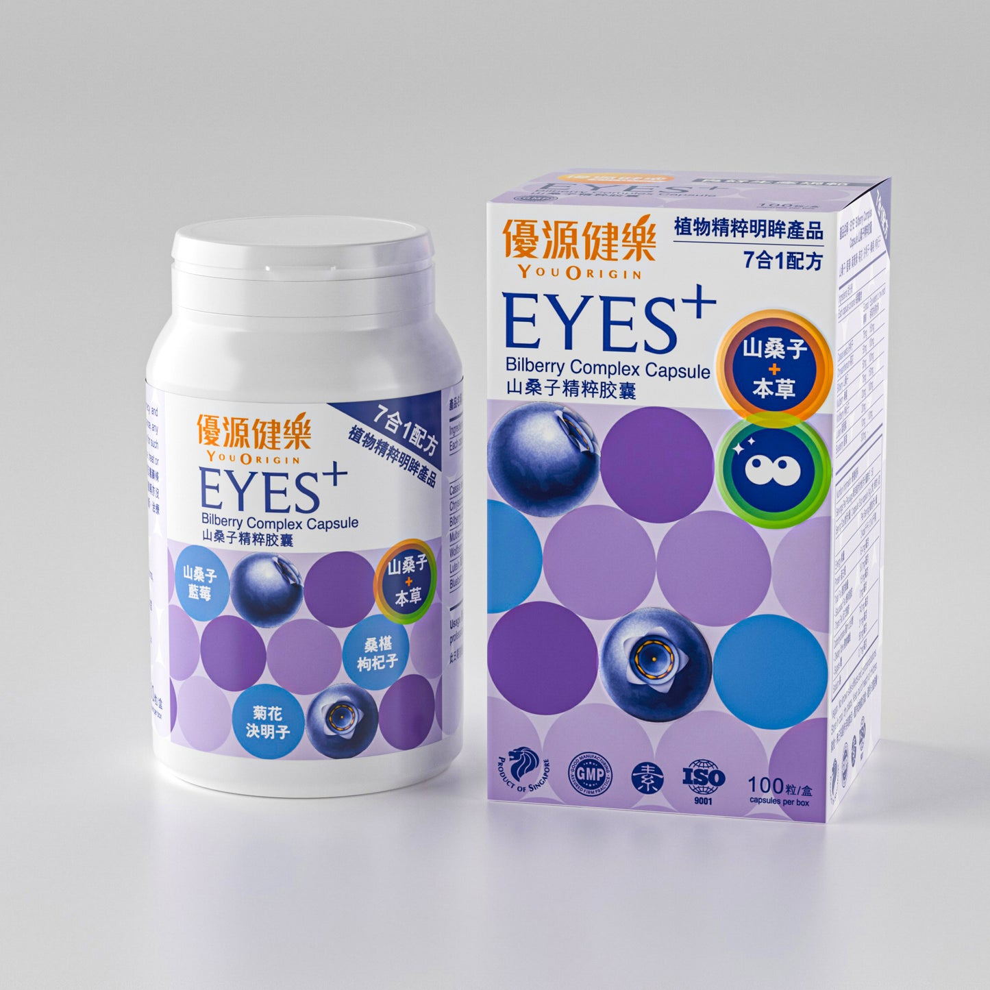 Liver Wellness 60 capsules