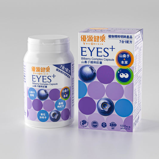 Liver Wellness 60 capsules