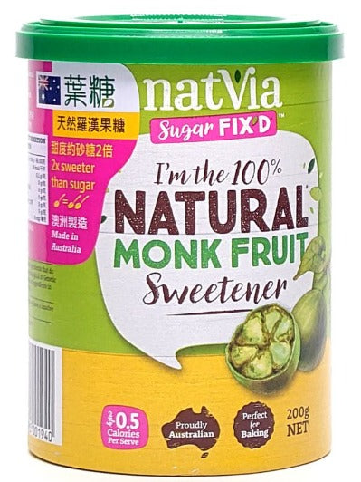Natvia 天然羅漢果糖 200G