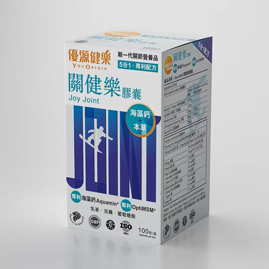 Liver Wellness 60 capsules