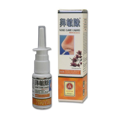 Nose Care Liquid Nose Allergy Remover 20ml