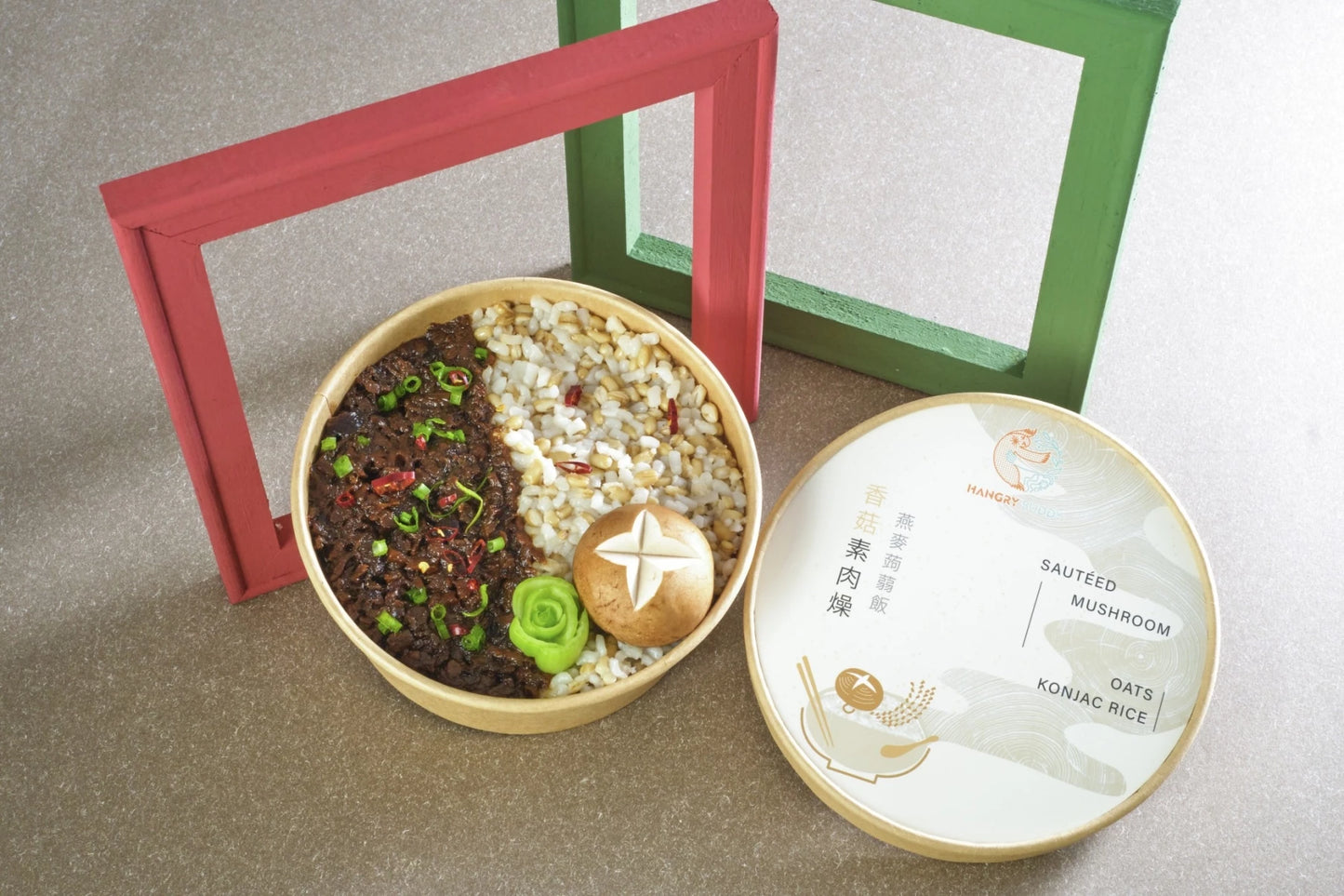 Oat Konjac Noodles Oat Konjac Noodles