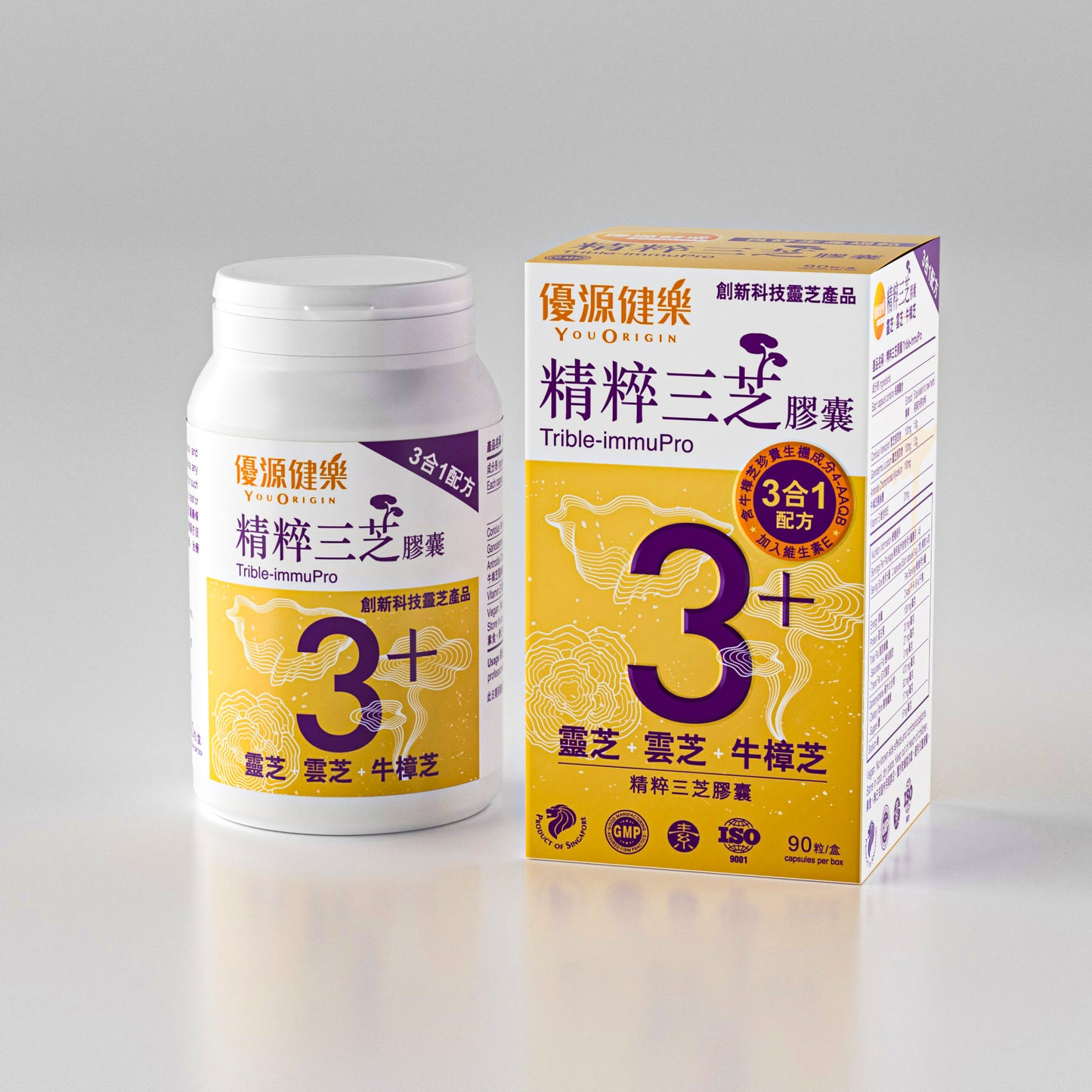 Liver Wellness 60 capsules