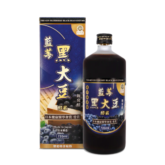 Blueberry Black Soybean Enzyme - 720ml