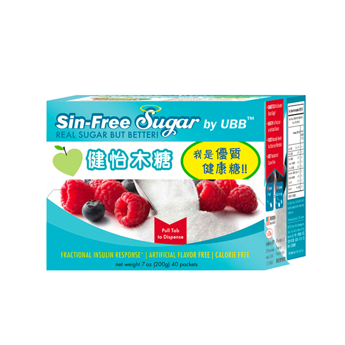 Sin-Free Sugar 健怡木糖 200g 40包