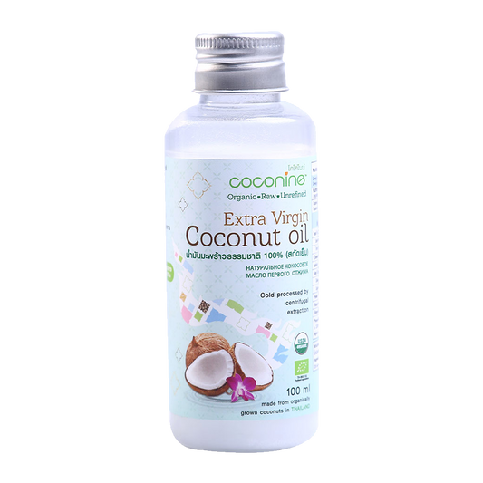 Coconine Organic Cold Pressed Virgin Coconut Oil - 100ml