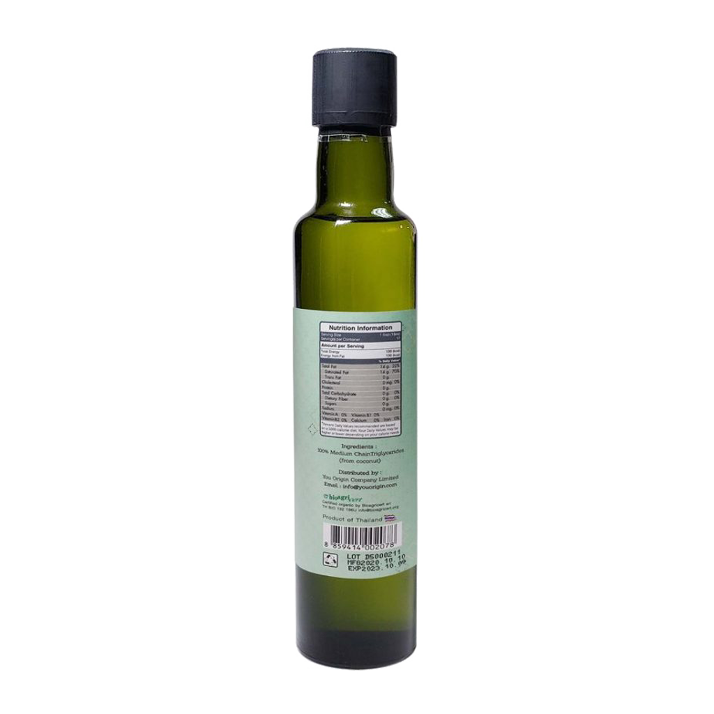 Coconine MCT Oil椰子中鏈油 - 250ml