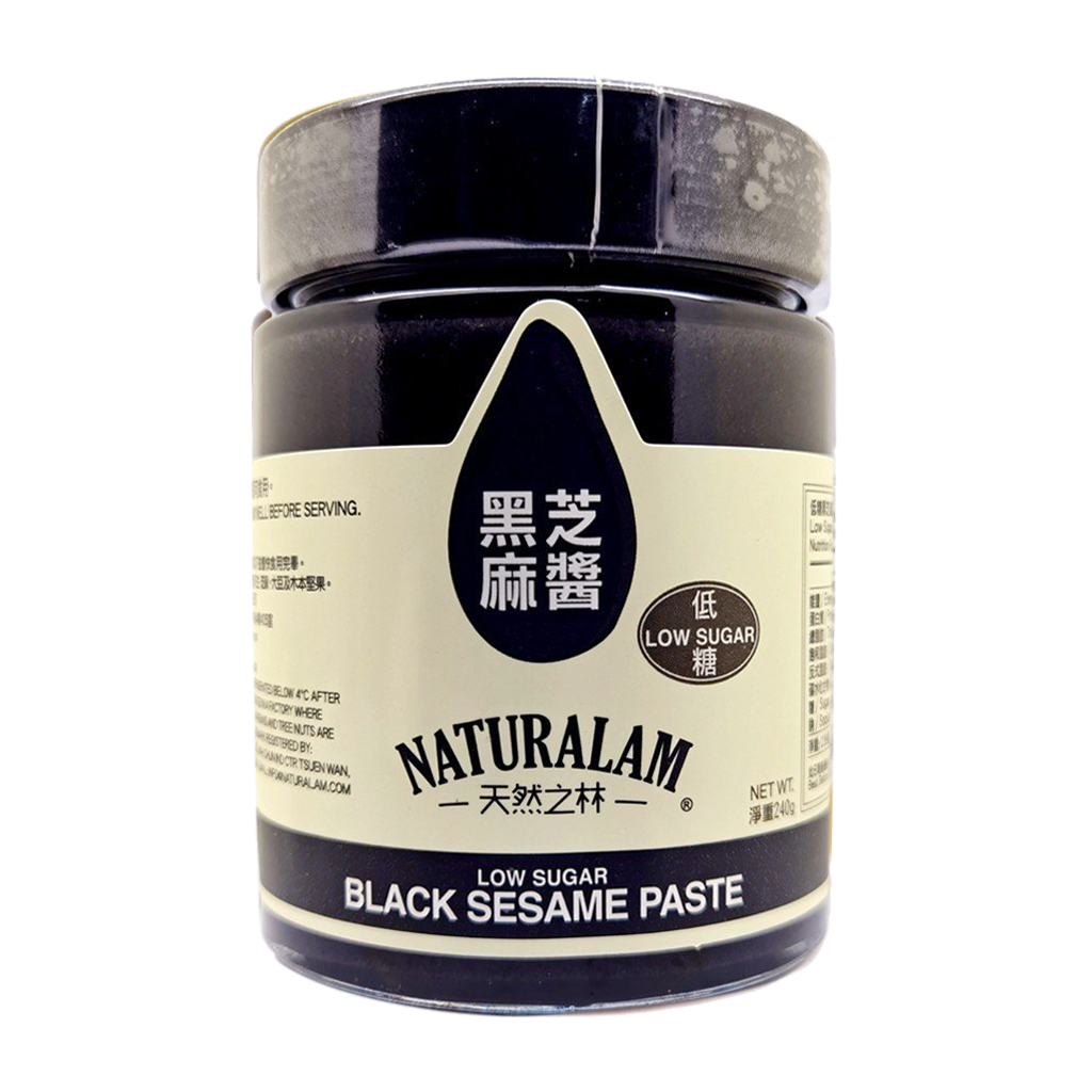 Naturalam 低糖黑芝麻醬 - 240g