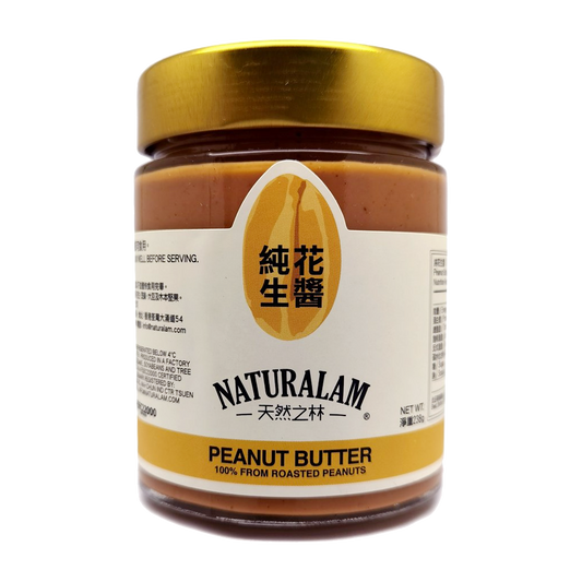 Naturalam 無糖純花生醬 - 238g