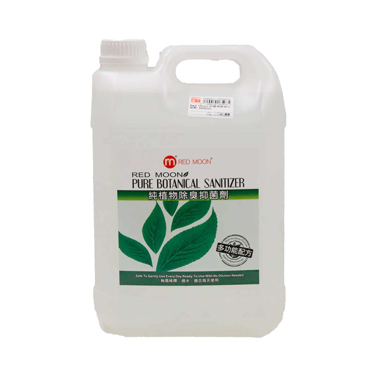 RED MOON純植物除臭抑菌劑 3600ml