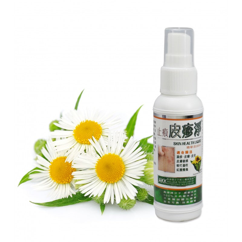 Skin Health Liquid Anti-Scar Rash Cleanser 40ml