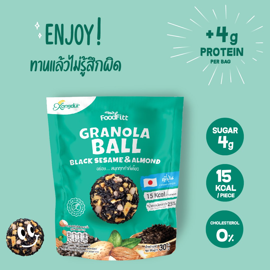 Xongdur Black Sesame & Almond Cereal Ball  黑芝麻杏仁穀物脆球 30g