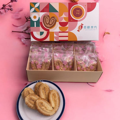 低升糖蝴蝶酥餅禮盒