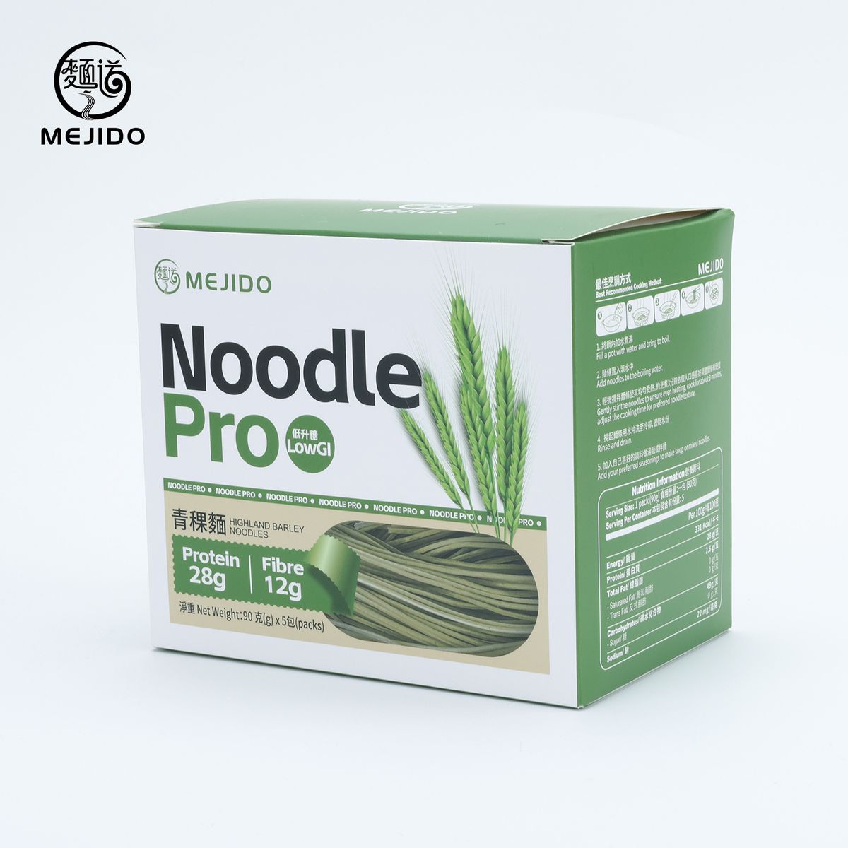 Oat Konjac Noodles Oat Konjac Noodles