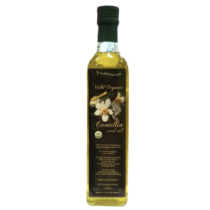 Cocoine MCT Oil Coconut Medium Chain Oil - 250ml