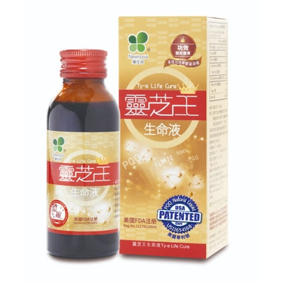 Blueberry Black Soybean Enzyme - 720ml
