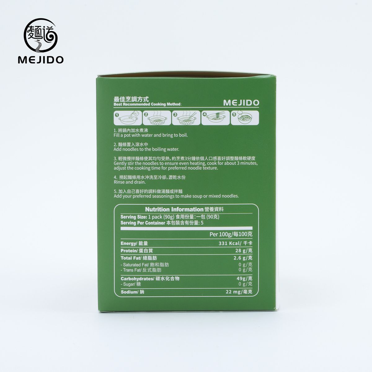 Oat Konjac Noodles Oat Konjac Noodles