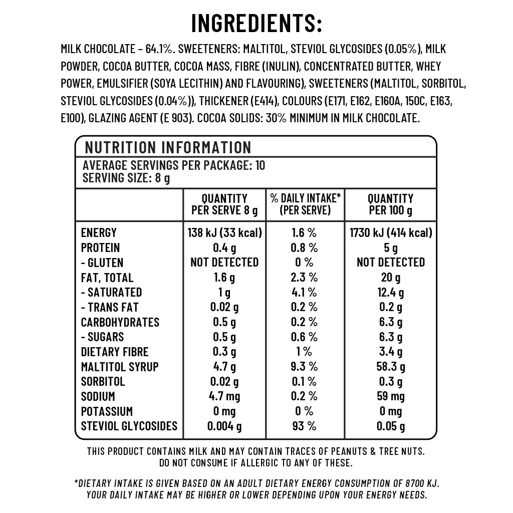Sugarless Be Smart Chocolate coated beans 無糖聰明豆朱古力 - 90g