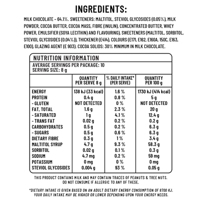 Sugarless Be Smart Chocolate coated beans 無糖聰明豆朱古力 - 90g