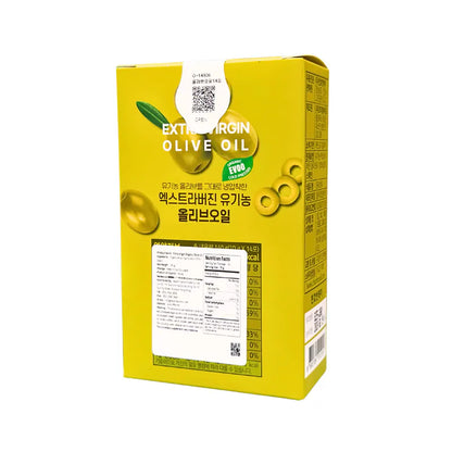 Coconine Organic Sugar-Free Coconut Vinegar (Glass Bottle) - 480ml 
