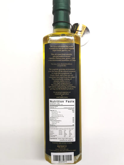 Cocoine MCT Oil Coconut Medium Chain Oil - 250ml