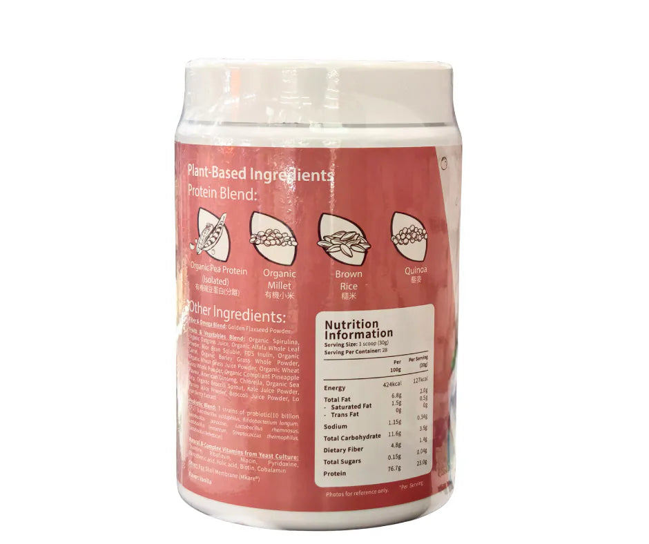 Stay Raw - Natural Plant Protein Powder (Vanilla) 850g