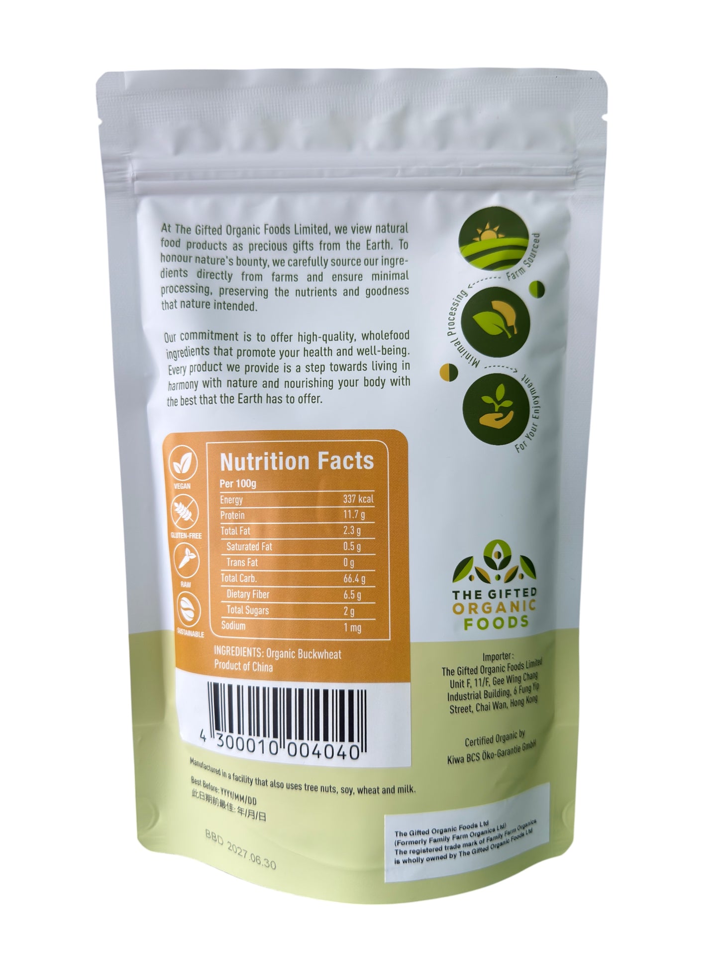 The Gifted Organic Foods Organic Buckwheat Groats 有機蕎麥米 - 454g
