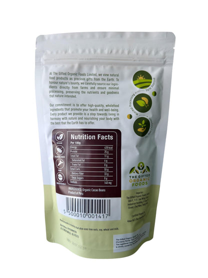 Family Farm Organics Organic Raw Cacao Powder No Added Sugar Organic Raw Cacao Powder - 300g