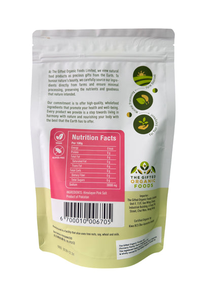 The Gifted Organic Foods Himalayan Crystal Salt (Fine) 有機喜馬拉雅水晶鹽(幼) - 454g