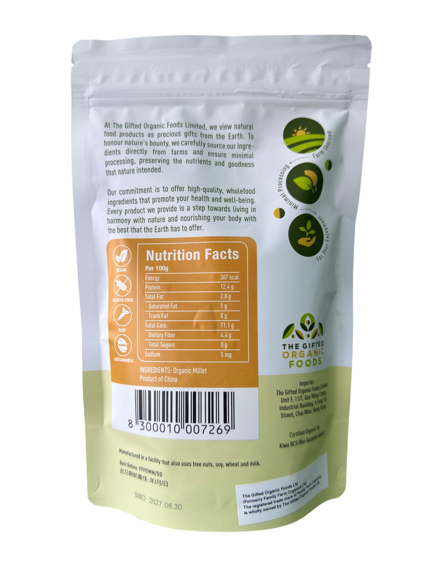 The Gifted Organic Foods Organic Millet 有機小米 ( 454克)