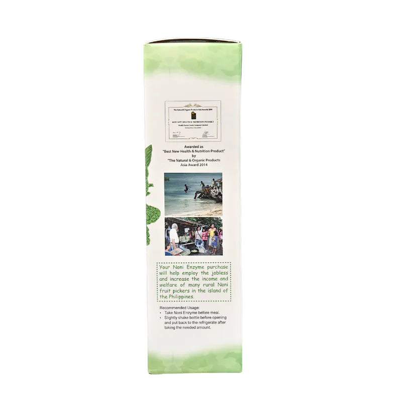 Blueberry Black Soybean Enzyme - 720ml