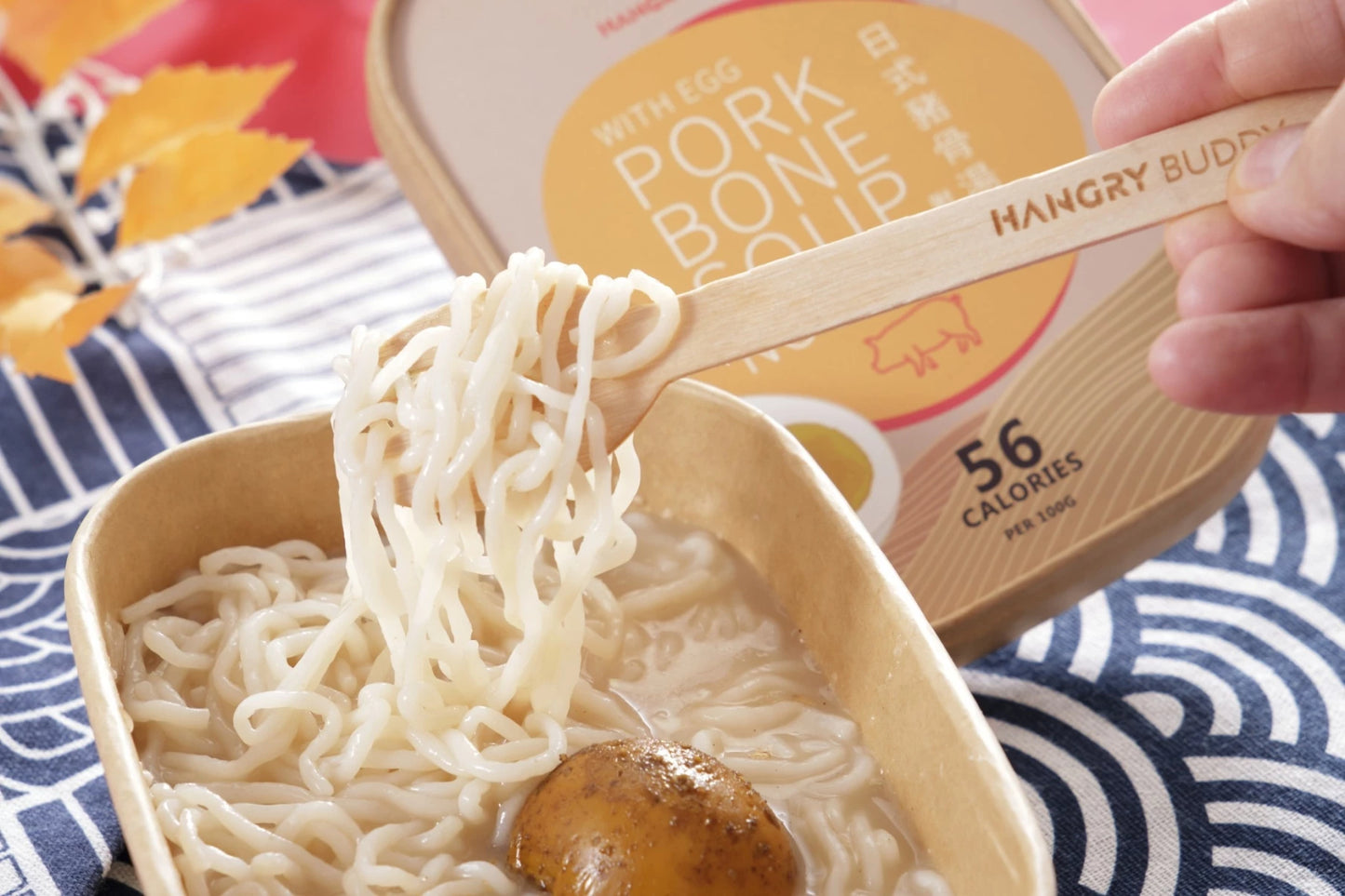 Pork Bone Soup Oat Konjac Noodle日式豬骨湯玉子燕麥蒟蒻麵
