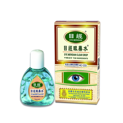 Eye drops - 12ml 