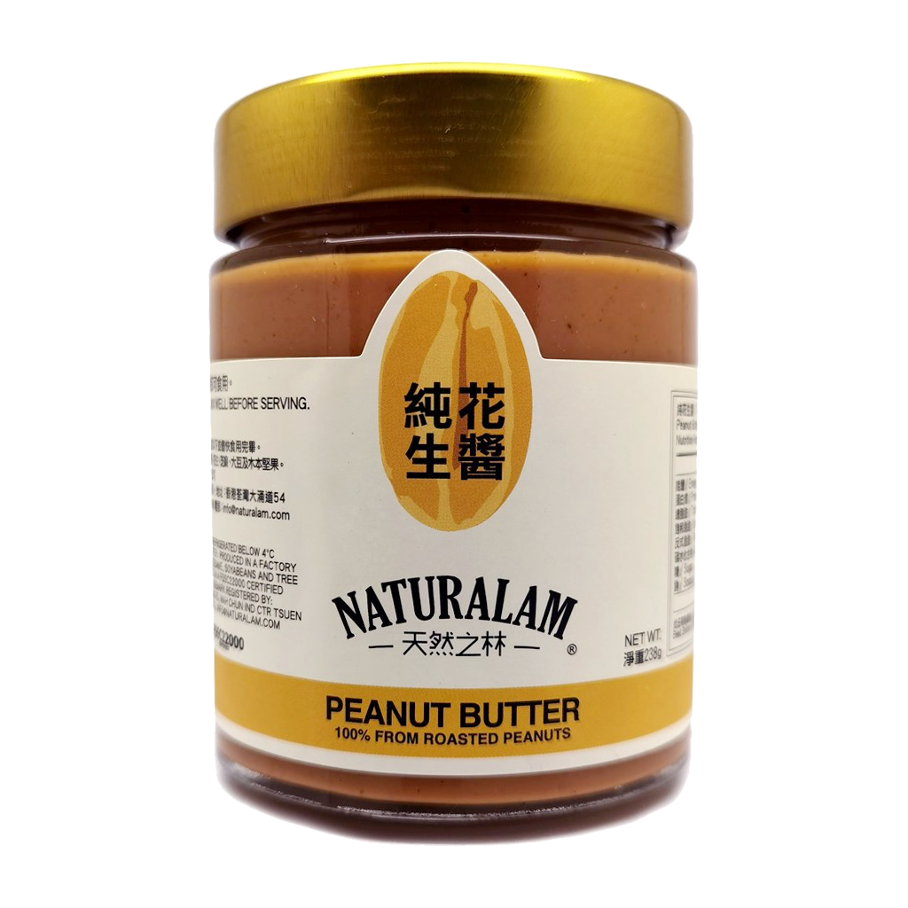 Naturalam 無糖純花生醬 - 238g